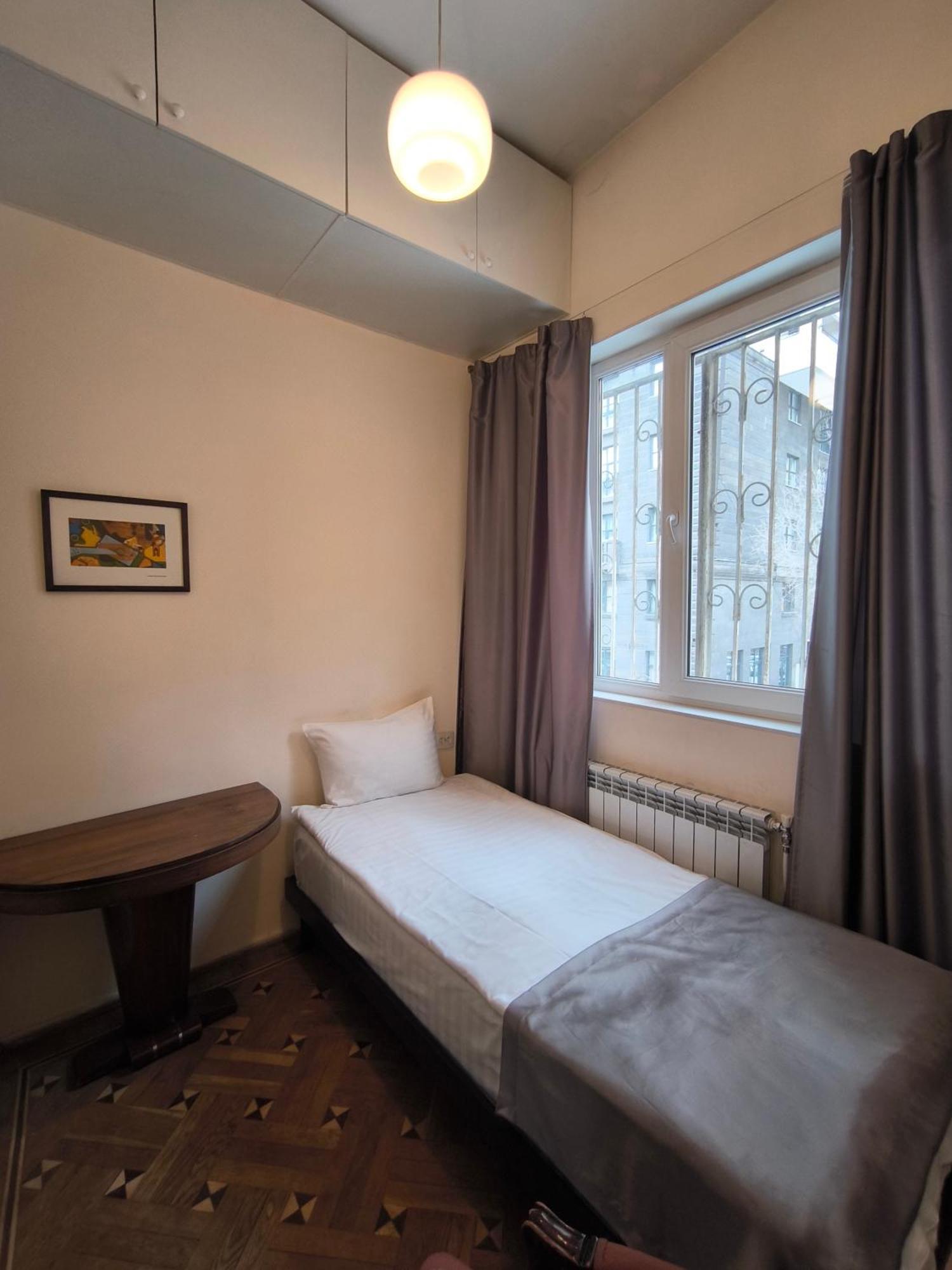 Skyline Hotel Ереван Екстериор снимка